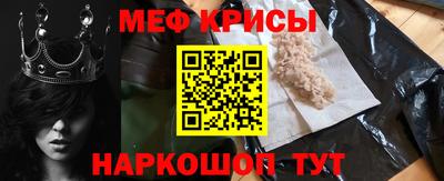 СК Апрелевка