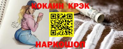 mdma Апшеронск
