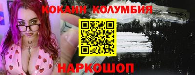 mdma Апшеронск