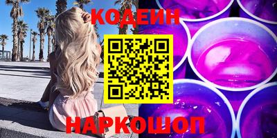 mdma Апшеронск