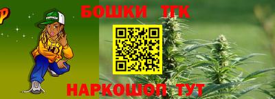 СК Апрелевка