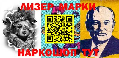 СК Апрелевка