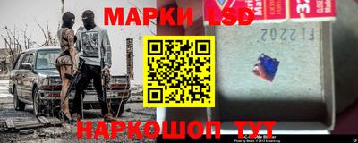 меф VHQ Аргун