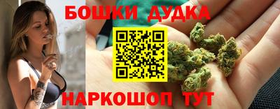 меф VHQ Аргун