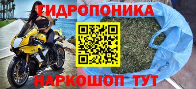 mdma Апшеронск