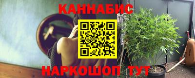 mdma Апшеронск
