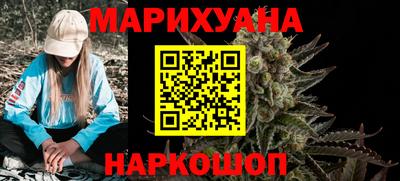 меф VHQ Аргун