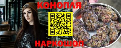 mdma Апшеронск