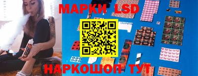 mdma Апшеронск