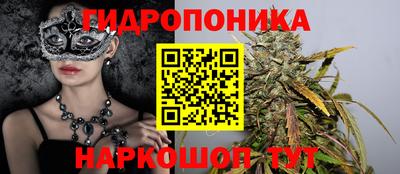 mdma Апшеронск