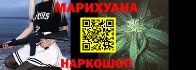 меф VHQ Аргун