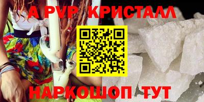 СК Апрелевка
