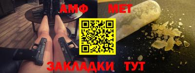 СК Апрелевка