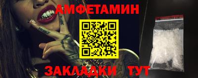 СК Апрелевка
