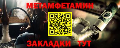 mdma Апшеронск