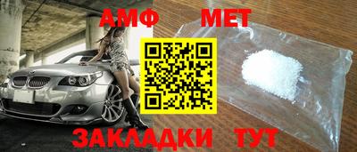 СК Апрелевка