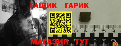 mdma Апшеронск