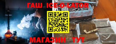 СК Апрелевка