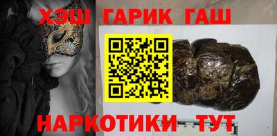 mdma Апшеронск