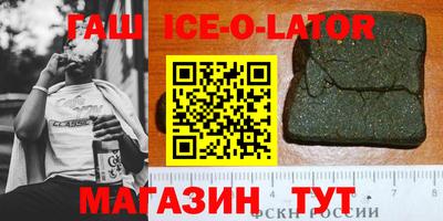 СК Апрелевка