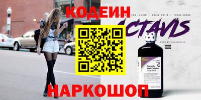 СК Апрелевка